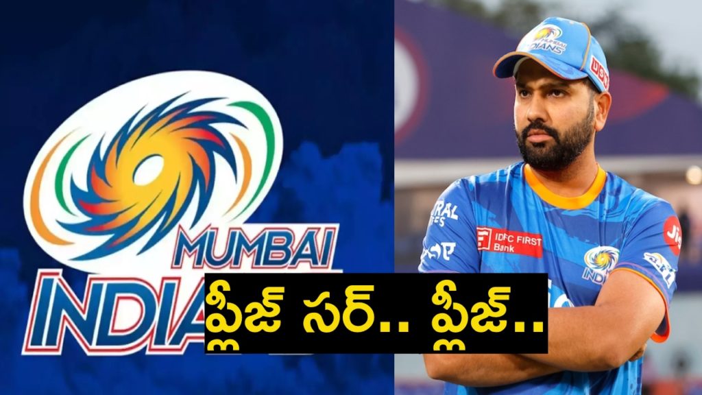 Mumbai Indians - Rohit Sharma