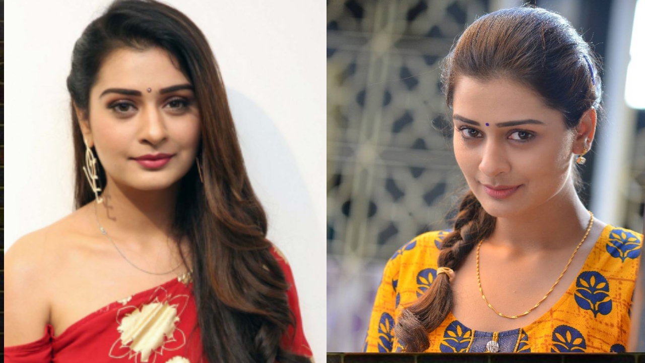 Payal Rajput : హీరోయిన్ పాయల్ రాజ్పుత్ ఇంట్లో విషాదం.. సోషల్ మీడియాలో భావోద్వేగ పోస్ట్ Payal Rajput : హీరోయిన్ పాయల్ రాజ్పుత్ ఇంట్లో విషాదం.. సోషల్ మీడియాలో భావోద్వేగ పోస్ట్
