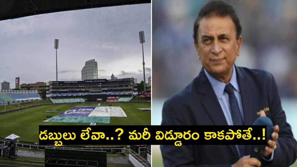 Sunil Gavaskar fires on CSA