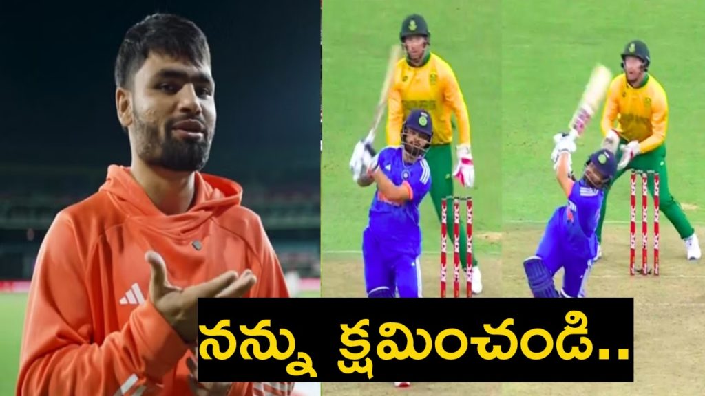 IND vs SA 2nd T20