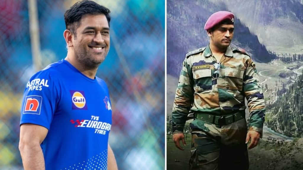 MS Dhoni