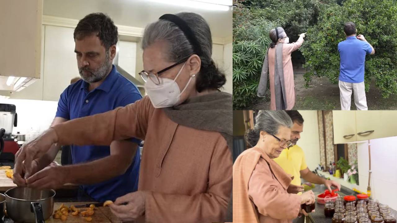 Viral Video : న్యూ ఇయర్ వేళ అమ్మకోసం.. రాహుల్ గాంధీ చేసిన స్పెషల్ వంట.. ఏంటో తెలుసా? Viral Video : న్యూ ఇయర్ వేళ అమ్మకోసం.. రాహుల్ గాంధీ చేసిన స్పెషల్ వంట.. ఏంటో తెలుసా?