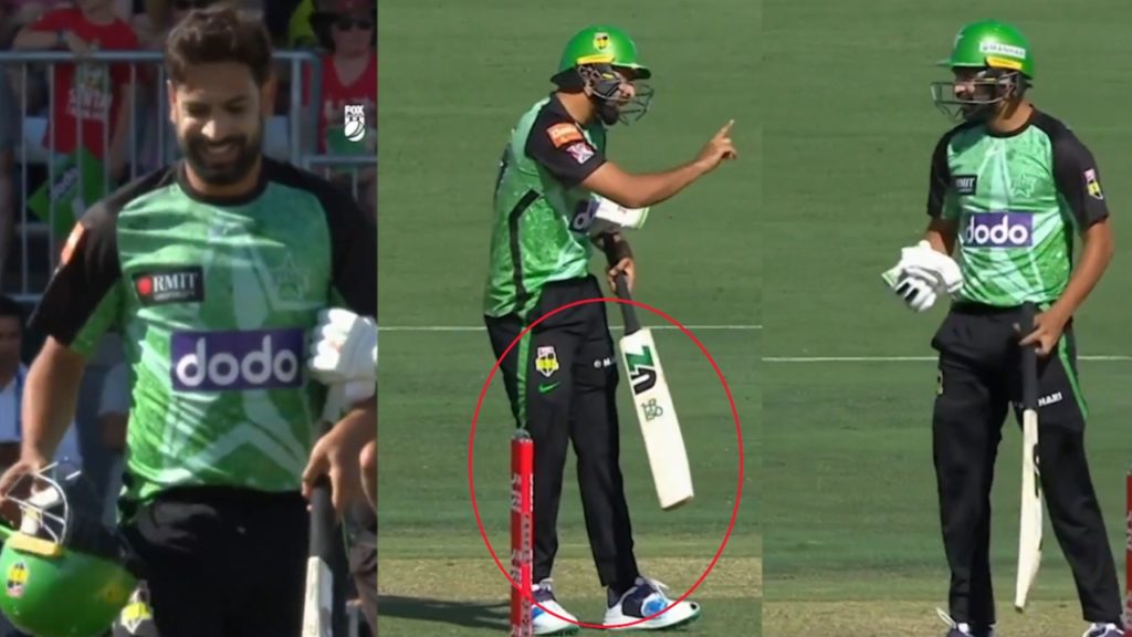 Haris Rauf rushes out to bat without pads
