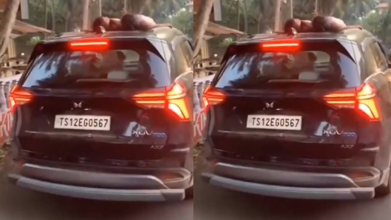 Viral Video : బాబోయ్.. కారు టాప్ మీద నిద్రపోతూ కనిపించిన చిన్నారులు.. కేసు నమోదు చేసిన పోలీసులు Viral Video : బాబోయ్.. కారు టాప్ మీద నిద్రపోతూ కనిపించిన చిన్నారులు.. కేసు నమోదు చేసిన పోలీసులు