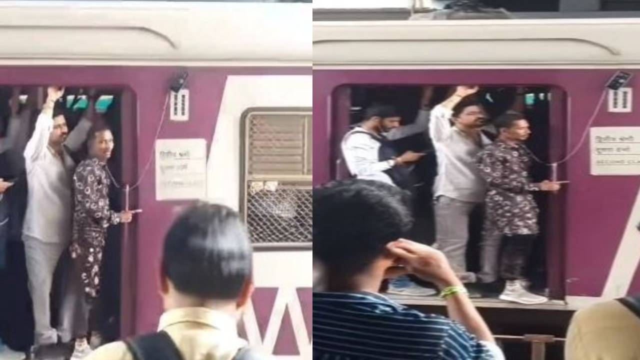 Mumbai : కదులుతున్న ట్రైన్.. ఫుడ్ బోర్డ్పై ప్రయాణికుడు.. ఫోన్ ఎక్కడ పెట్టాడో చూడండి.. షాకవుతారు Mumbai : కదులుతున్న ట్రైన్.. ఫుడ్ బోర్డ్పై ప్రయాణికుడు.. ఫోన్ ఎక్కడ పెట్టాడో చూడండి.. షాకవుతారు