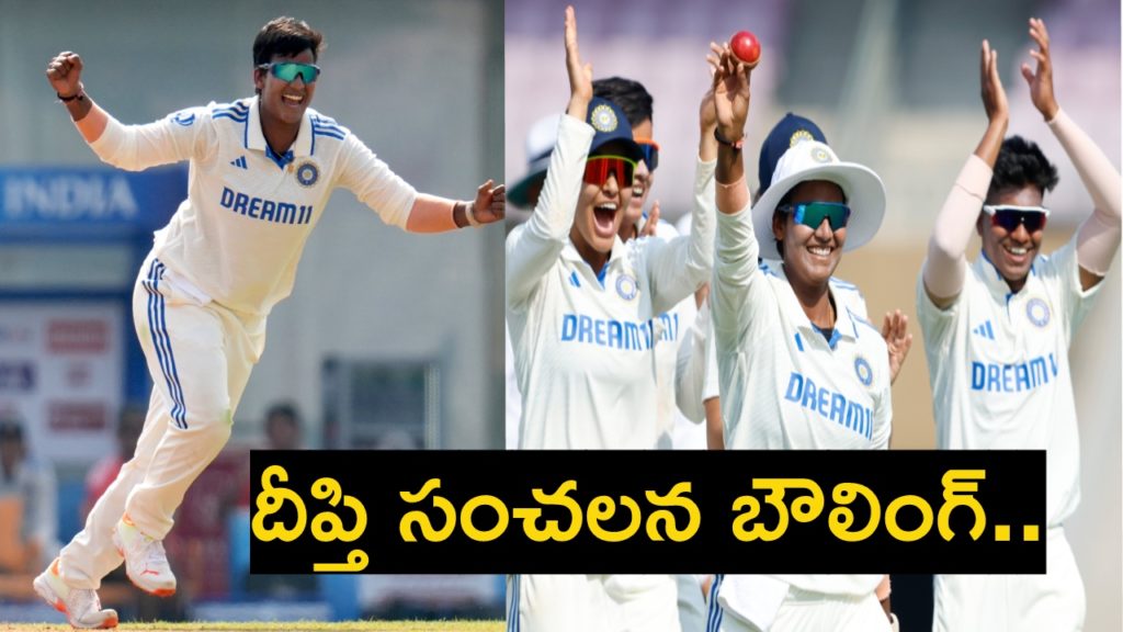 Deepti Sharma becomes second Indian to score 50 and take five wickets