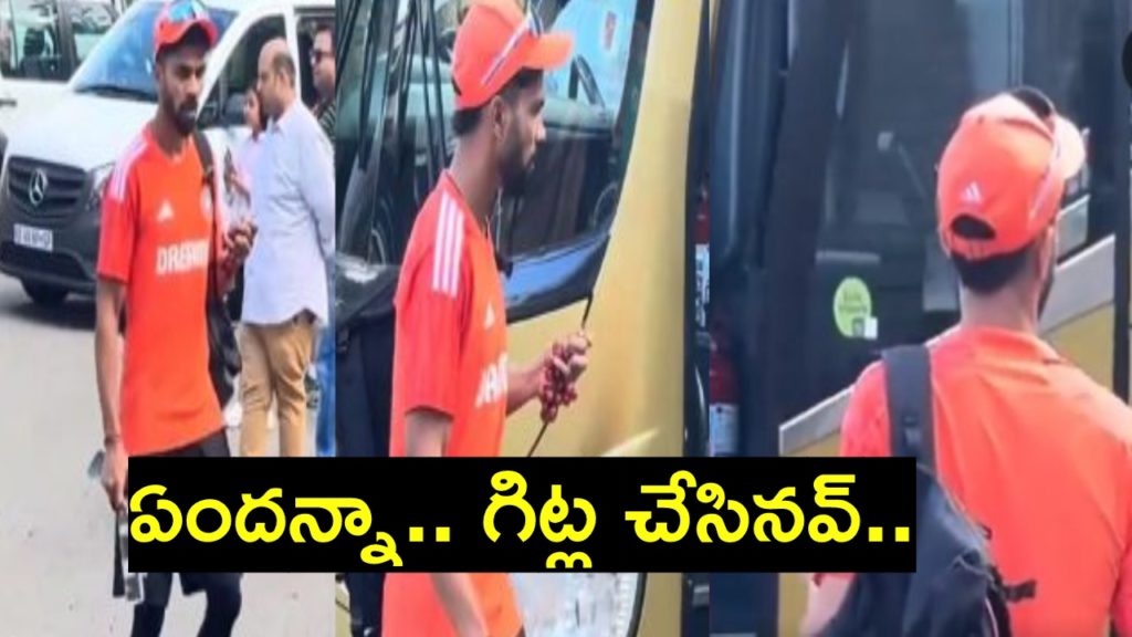 Ruturaj Gaikwad startled after bus door shuts in his face