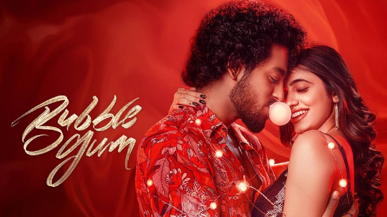 Bubble Gum : కొడుకు ఫస్ట్ సినిమాలో అతిధి పాత్రల్లో నటించడానికి సుమ ఎవర్ని తీసుకొచ్చిందో తెలుసా ? Bubble Gum : కొడుకు ఫస్ట్ సినిమాలో అతిధి పాత్రల్లో నటించడానికి సుమ ఎవర్ని తీసుకొచ్చిందో తెలుసా ?