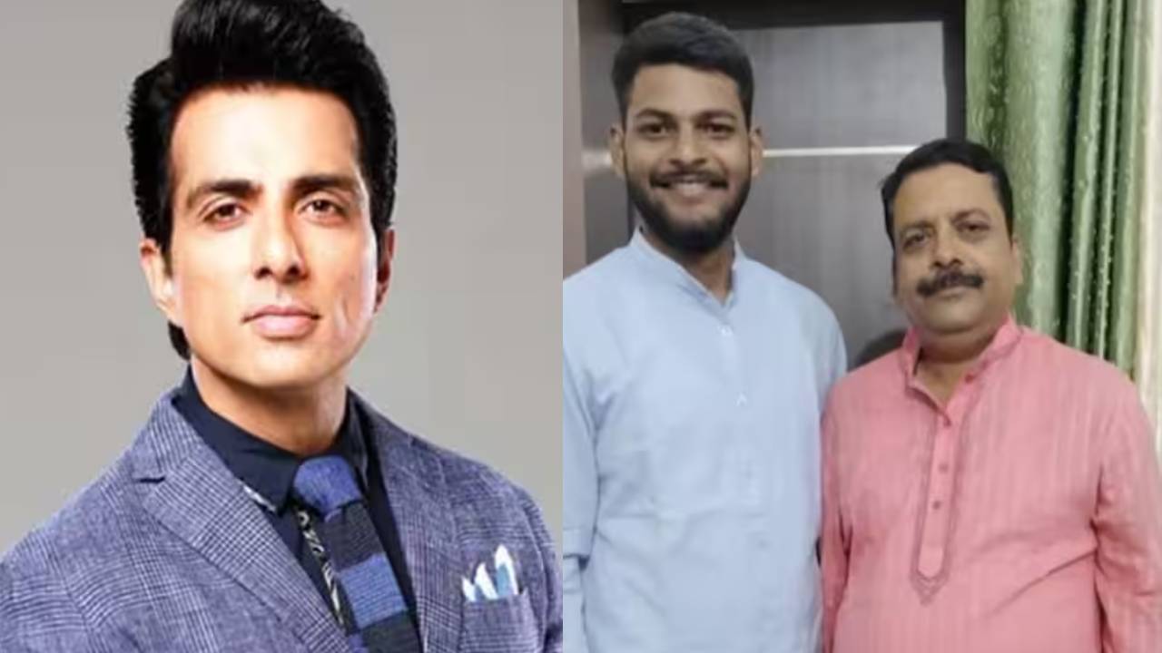 Sonu Sood: ‘మీ నాన్నను కాపాడతా’.. తండ్రి గుండె ఆపరేషన్ కోసం తల్లడిల్లుతున్న యువకుడికి సోను సూద్ భరోసా Sonu Sood: ‘మీ నాన్నను కాపాడతా’.. తండ్రి గుండె ఆపరేషన్ కోసం తల్లడిల్లుతున్న యువకుడికి సోను సూద్ భరోసా