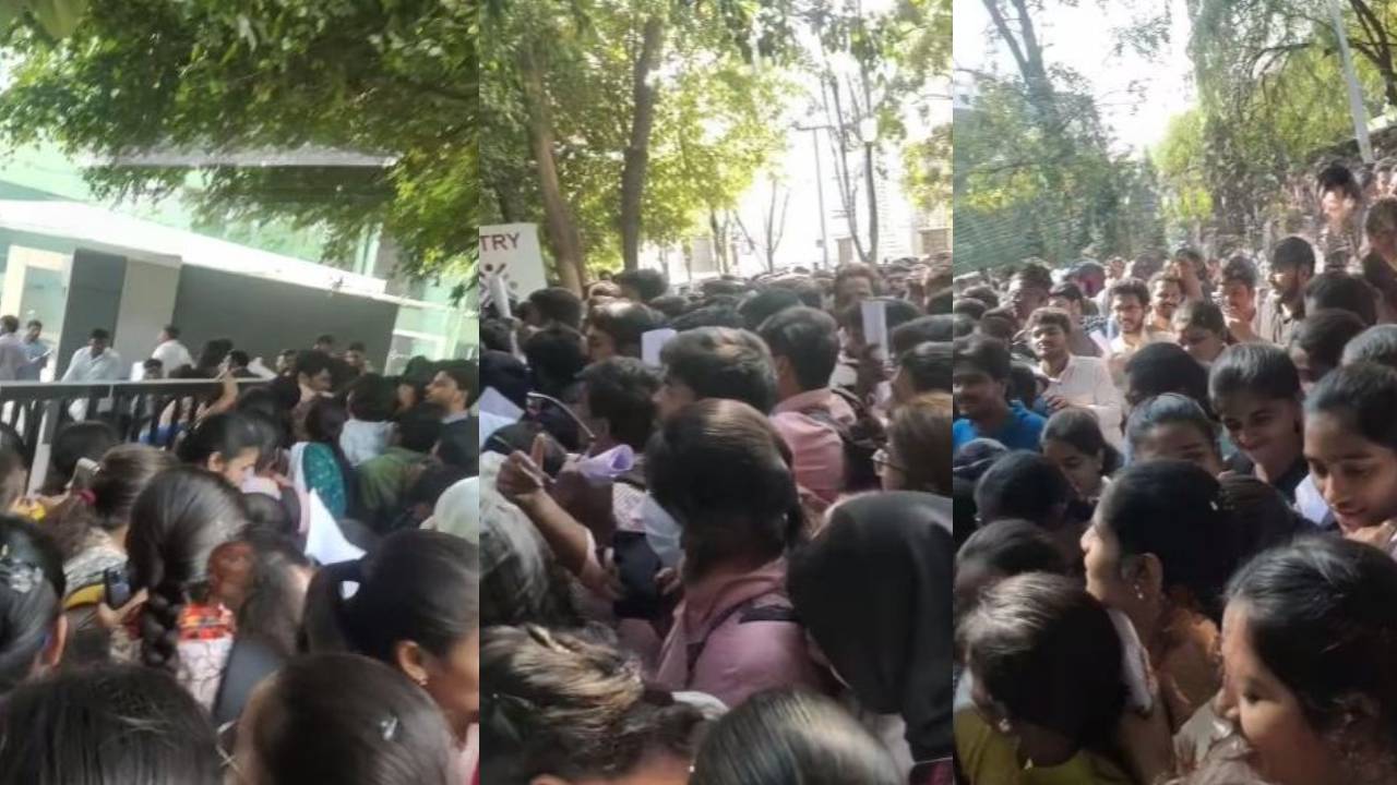 Hyderabad : భారీగా తరలివచ్చిన యువత.. వీరంతా దేనికి క్యూ కట్టారో తెలుసా? Hyderabad : భారీగా తరలివచ్చిన యువత.. వీరంతా దేనికి క్యూ కట్టారో తెలుసా?