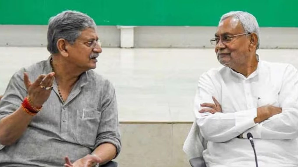 Nitish Kumar likely to replace Lalan Singh as JDU chief says Sources