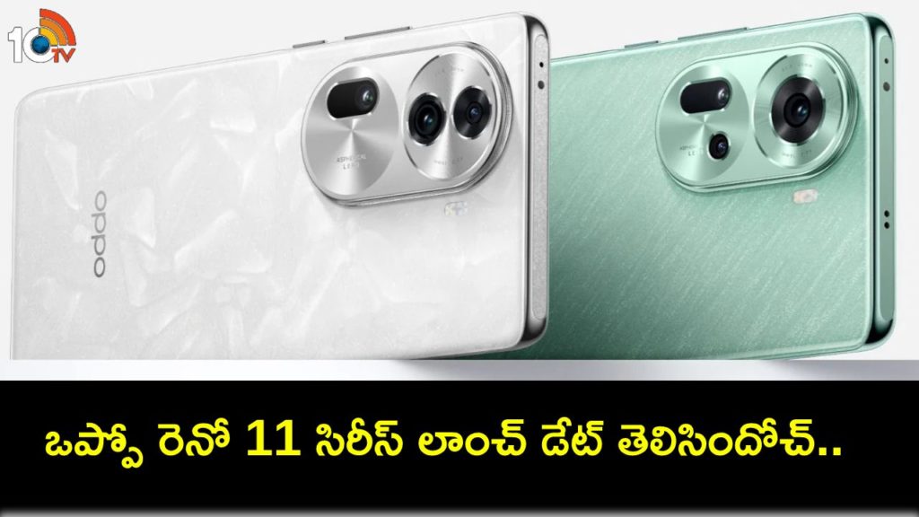Oppo Reno 11 Series India Launch Date Tipped