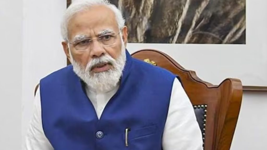 PM Modi