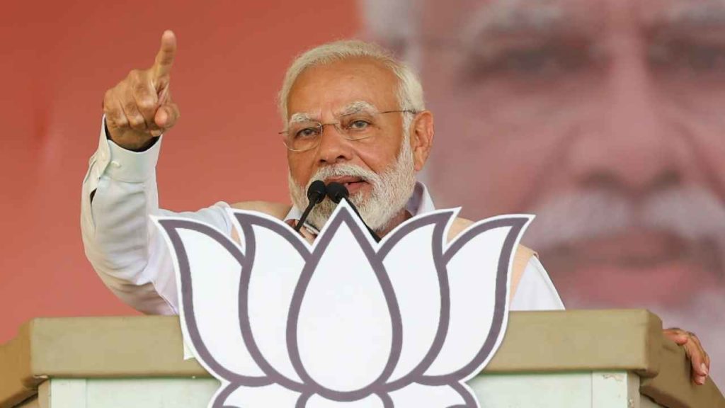 PM Modi