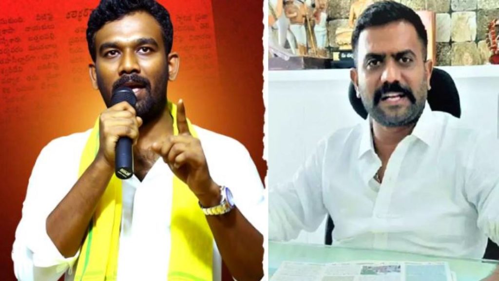 Paritala Sreeram, Kethireddy