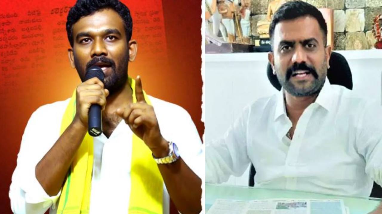 Paritala Sreeram: గుడ్ మార్నింగ్ చెబుతున్న కేతిరెడ్డితో ప్రజలు ఇలా అంటున్నారు: పరిటాల శ్రీరామ్ Paritala Sreeram: గుడ్ మార్నింగ్ చెబుతున్న కేతిరెడ్డితో ప్రజలు ఇలా అంటున్నారు: పరిటాల శ్రీరామ్