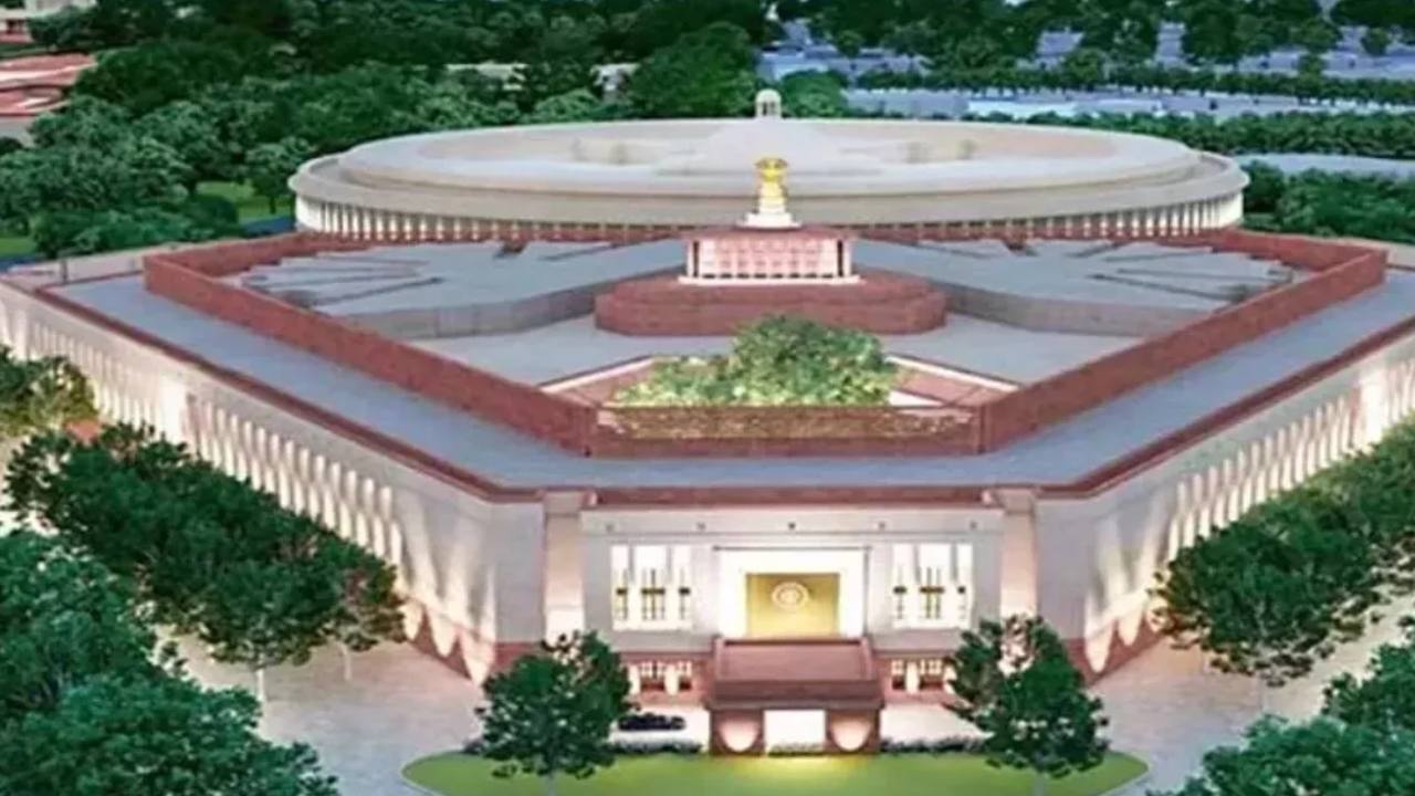 Parliament Session : డిసెంబర్ 4 నుంచి పార్లమెంట్ శీతాకాల సమావేశాలు.. సభ ముందుకు పలు కీలక బిల్లులు Parliament Session : డిసెంబర్ 4 నుంచి పార్లమెంట్ శీతాకాల సమావేశాలు.. సభ ముందుకు పలు కీలక బిల్లులు