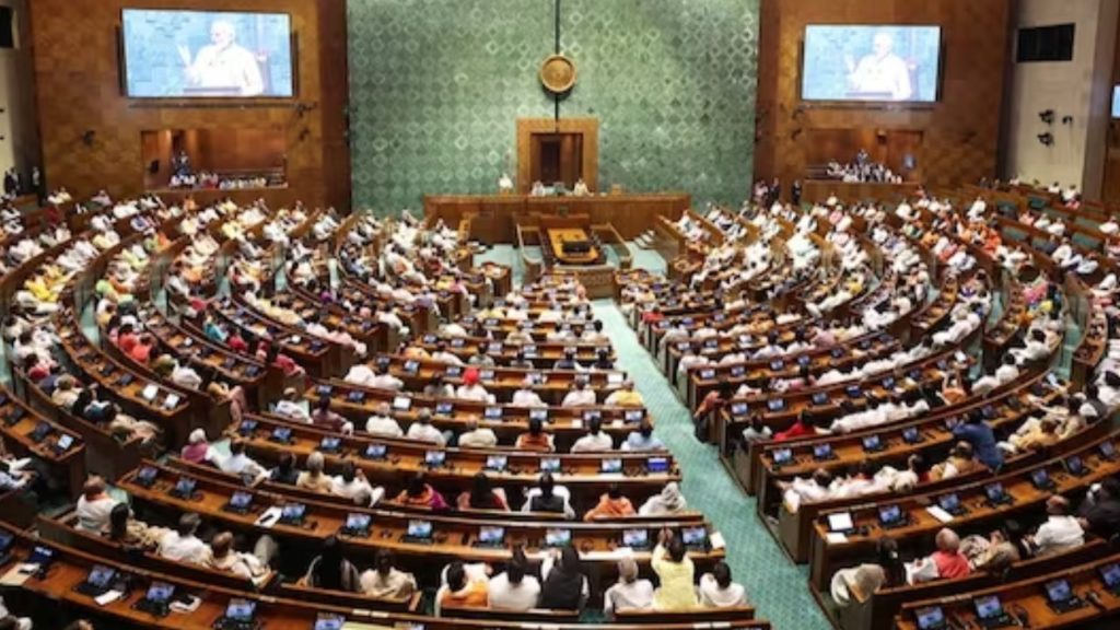 Parliament Winter Sessions
