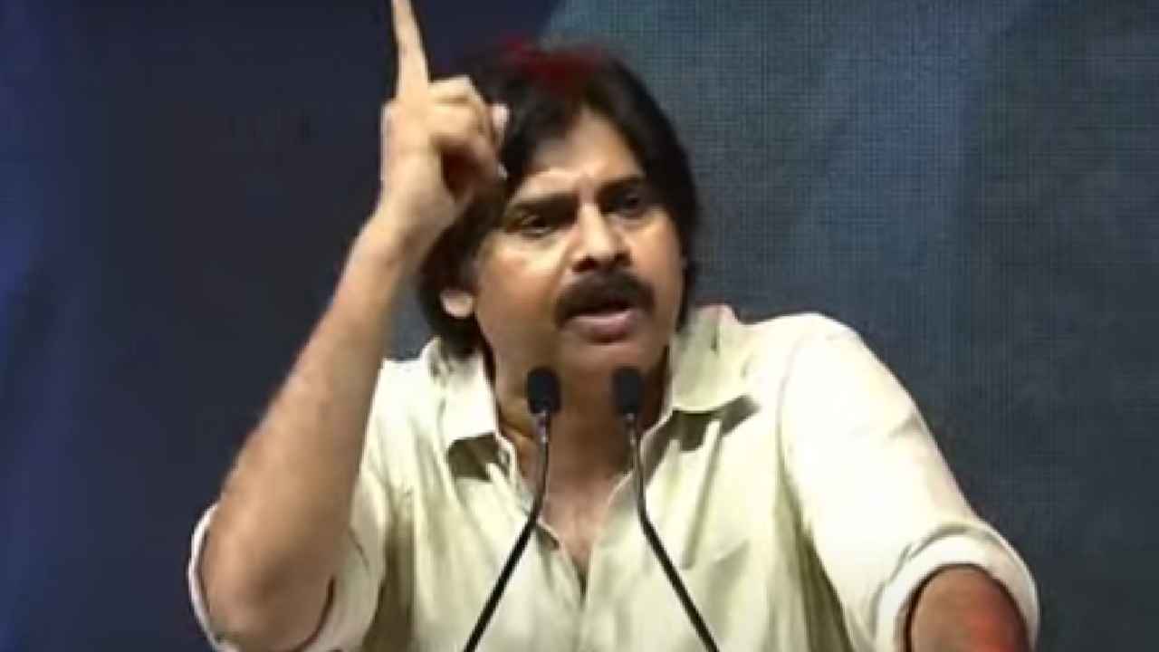 చెక్కులు ఇచ్చిన ప్రముఖులపై పవన్ కల్యాణ్ సీరియస్.. ఎందుకో తెలుసా చెక్కులు ఇచ్చిన ప్రముఖులపై పవన్ కల్యాణ్ సీరియస్.. ఎందుకో తెలుసా