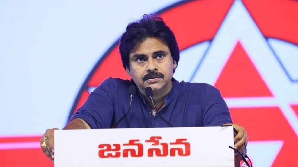 Pawan Kalyan Key