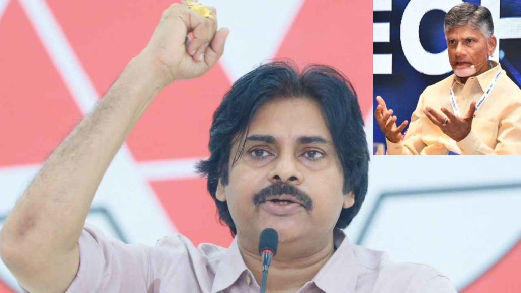 Pawan Kalyan On CM Candidate