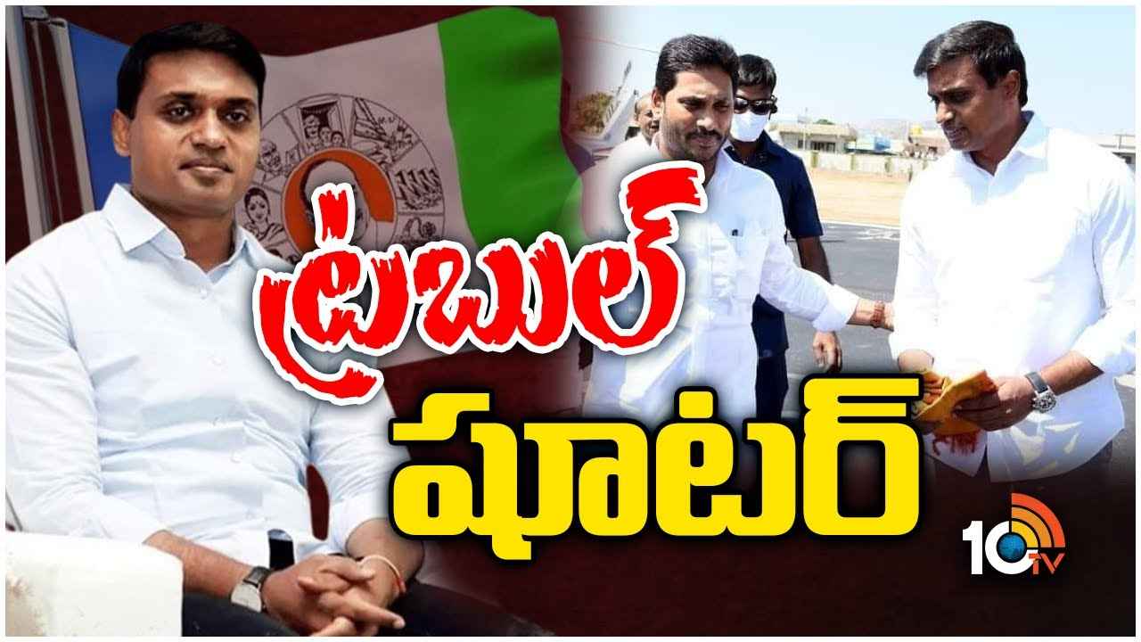 Peddireddy Midhun Reddy : వైసీపీలో కీలకంగా మారిన మిథున్ రెడ్డి.. ఆ భారమంతా ఈయనపైనే మోపిన జగన్ Peddireddy Midhun Reddy : వైసీపీలో కీలకంగా మారిన మిథున్ రెడ్డి.. ఆ భారమంతా ఈయనపైనే మోపిన జగన్