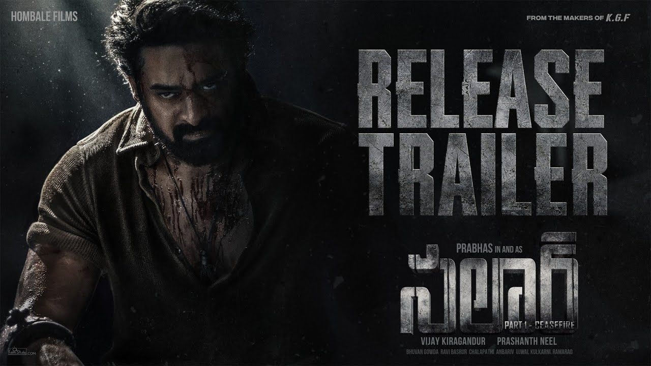 Salaar Trailer : సలార్ రిలీజ్ ట్రైలర్ చూశారా..? బాబోయ్ యాక్షన్ అదిరిపోయిందిగా.. Salaar Trailer : సలార్ రిలీజ్ ట్రైలర్ చూశారా..? బాబోయ్ యాక్షన్ అదిరిపోయిందిగా..