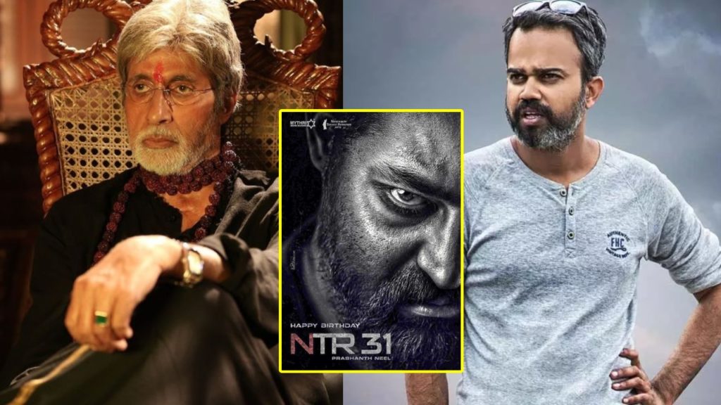 Prashanth Neel will be made Amitabh Bachchan as great villain in his movie