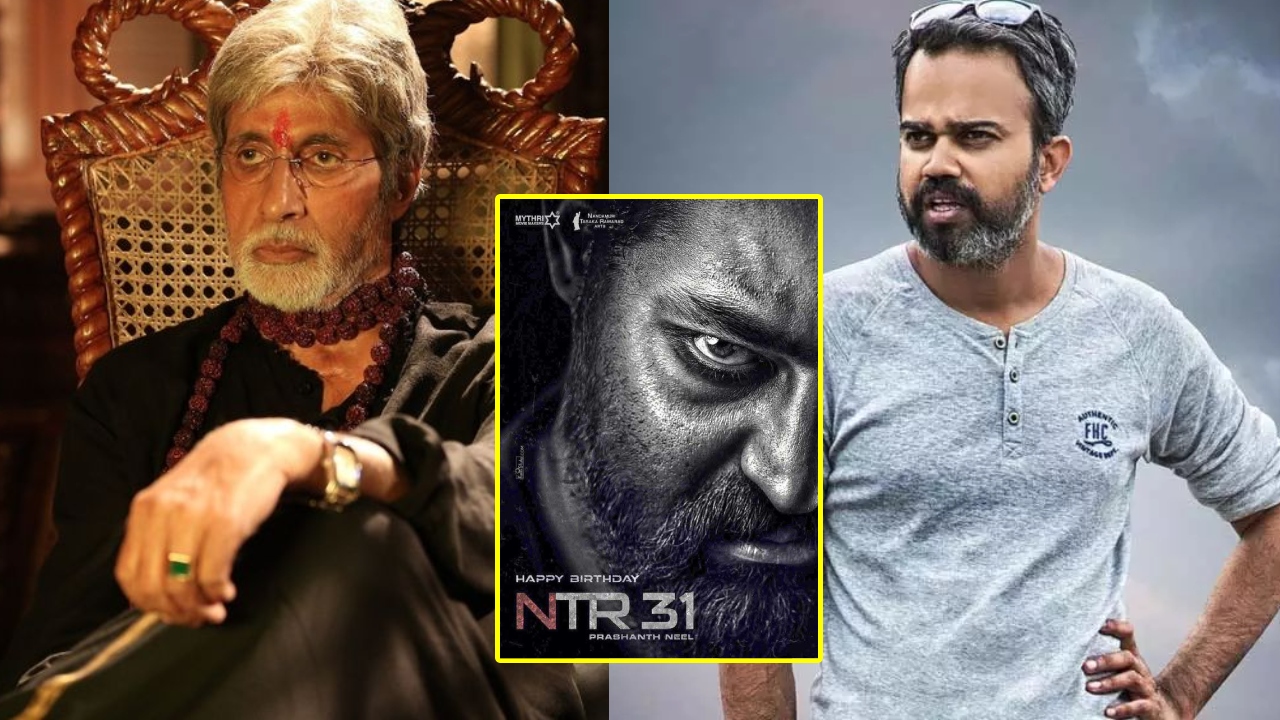 Prashanth Neel : ప్రశాంత్ నీల్ సినిమాలో అమితాబ్ విలన్గా.. NTR31లో చేయబోతున్నారా..? Prashanth Neel : ప్రశాంత్ నీల్ సినిమాలో అమితాబ్ విలన్గా.. NTR31లో చేయబోతున్నారా..?