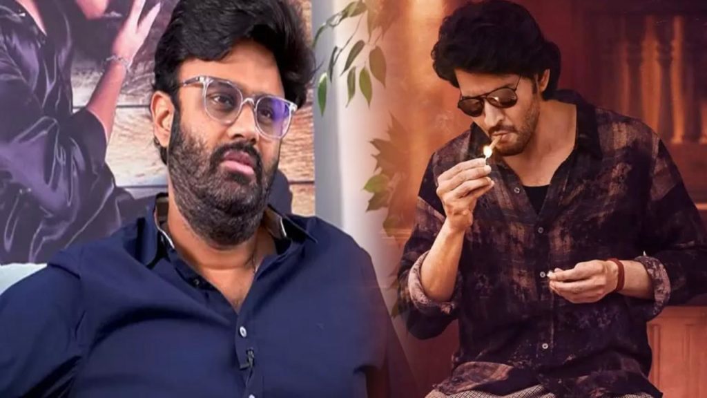 Producer Naga Vamsi comments on Mahesh Babu Guntur Kaaram movie