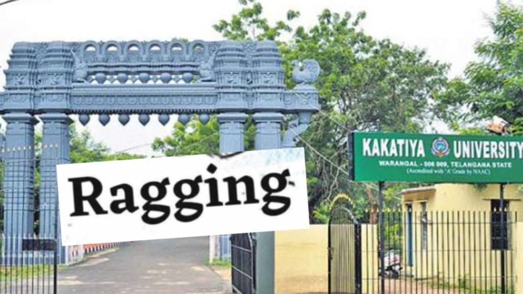 Ragging In warangal kakatiya university
