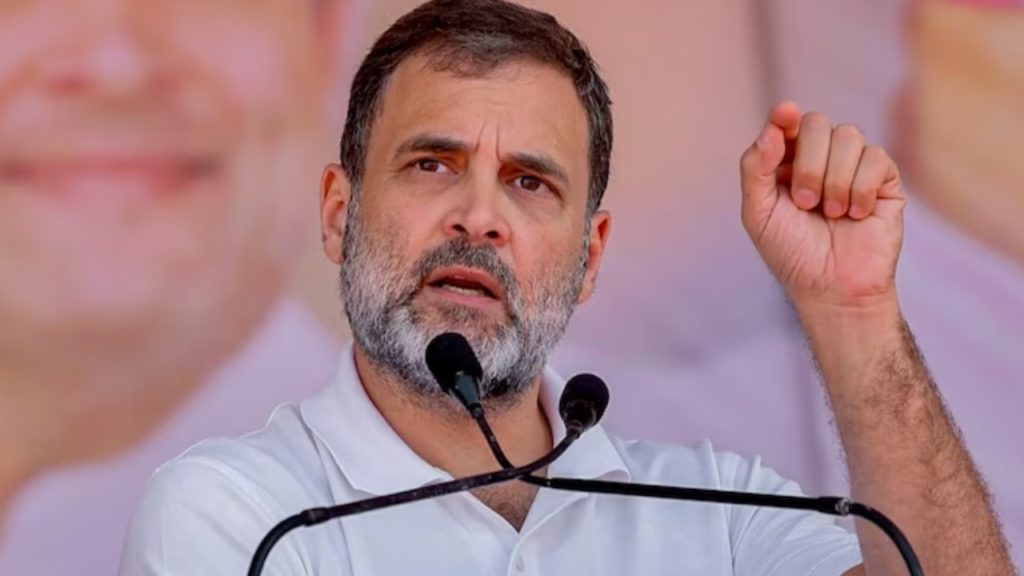 Rahul Gandhi