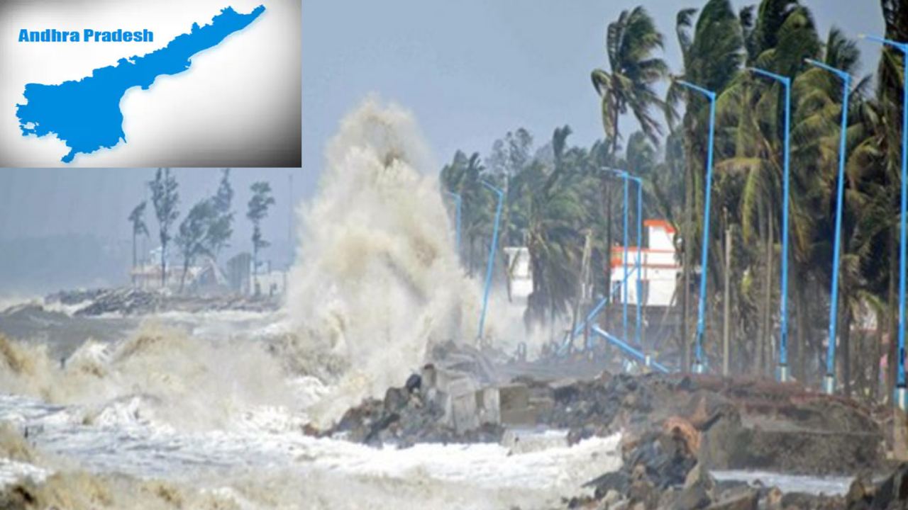 Michaung Cyclone : మిచాంగ్ తుఫాన్ ప్రభావంతో ఏపీలో భారీ వర్షాలు.. లోకేష్ యువగళం పాదయాత్రకి 3 రోజులు తాత్కాలిక విరామం Michaung Cyclone : మిచాంగ్ తుఫాన్ ప్రభావంతో ఏపీలో భారీ వర్షాలు.. లోకేష్ యువగళం పాదయాత్రకి 3 రోజులు తాత్కాలిక విరామం