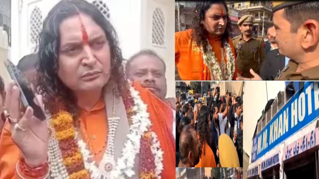 Rajasthan BJP MLA Balmukund Acharya