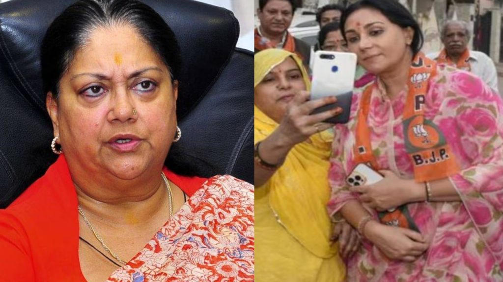 Rajasthan CM