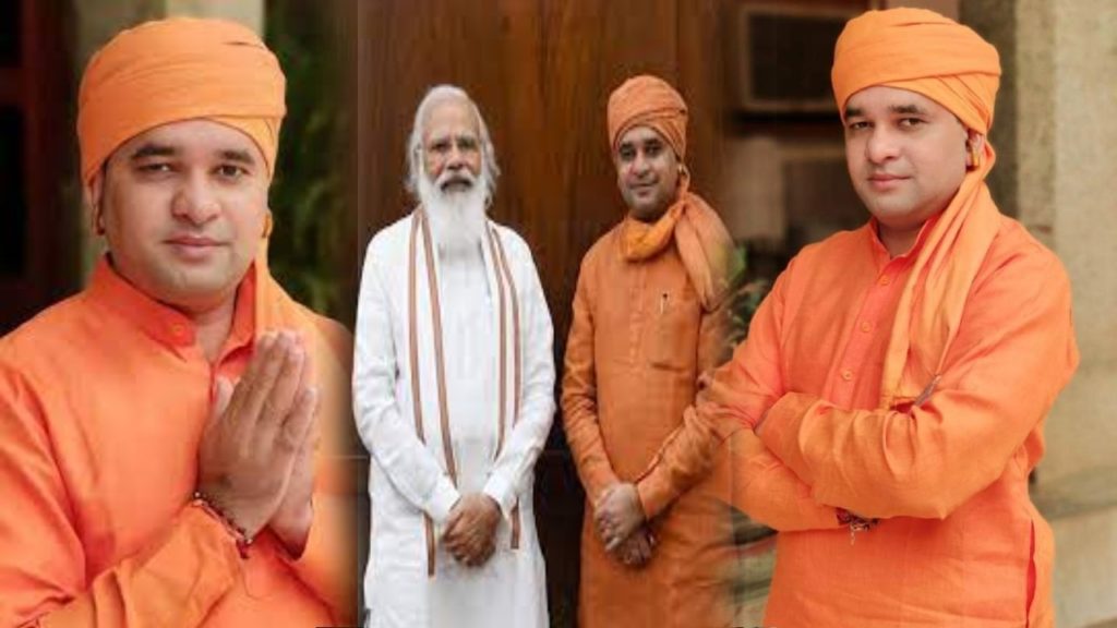 Rajasthan Yogi mahant balak nath