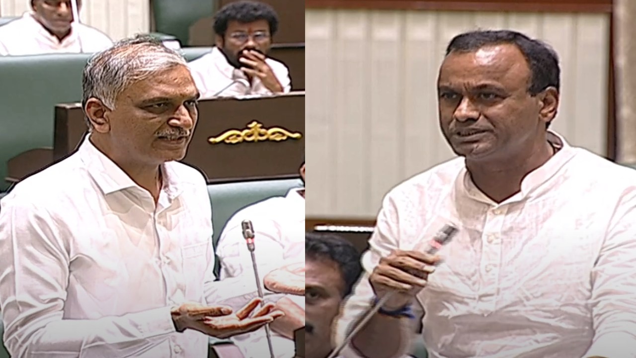 komatireddy Rajgopal Reddy : నువ్వెంత కష్టపడ్డా కేసీఆర్ తరువాత కేటీఆరే.. నువ్వు కాదని తెలుసుకో : హరీశ్రావుపై రాజగోపాల్ రెడ్డి సెటైర్లు komatireddy Rajgopal Reddy : నువ్వెంత కష్టపడ్డా కేసీఆర్ తరువాత కేటీఆరే.. నువ్వు కాదని తెలుసుకో : హరీశ్రావుపై రాజగోపాల్ రెడ్డి సెటైర్లు