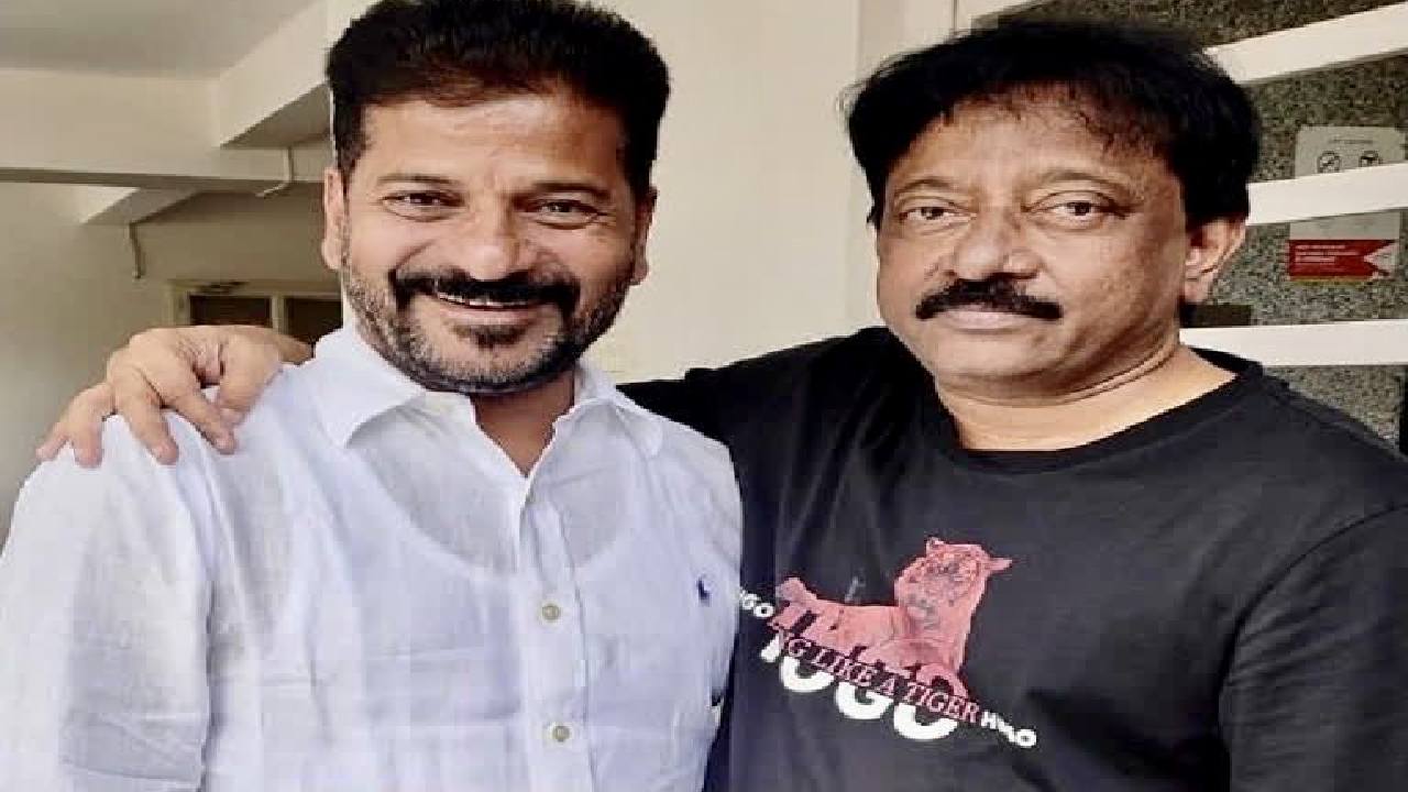 Ram Gopal Varma : ఇది కాంగ్రెస్ విజయం కాదు.. రేవంత్ రెడ్డి విజయం.. ఆర్జీవీ ట్వీట్.. Ram Gopal Varma : ఇది కాంగ్రెస్ విజయం కాదు.. రేవంత్ రెడ్డి విజయం.. ఆర్జీవీ ట్వీట్..