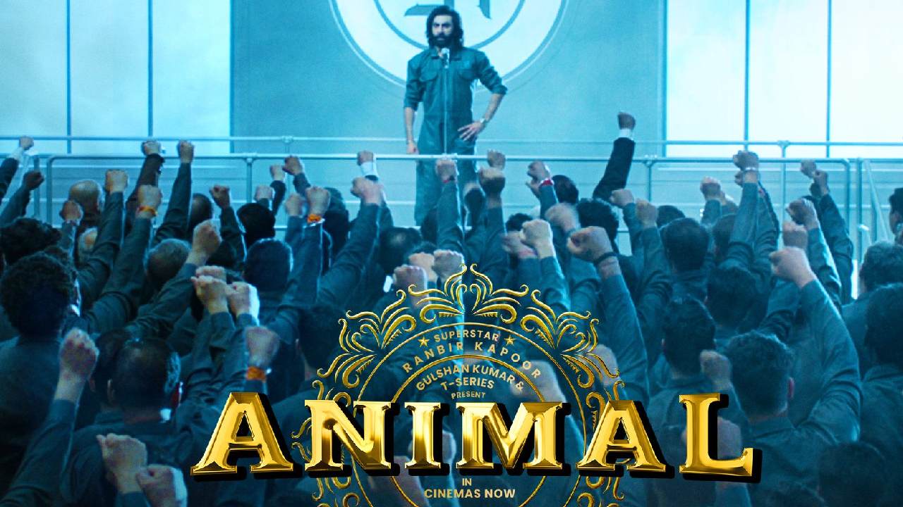 Animal Collections : బాక్సాఫీస్ పై యానిమల్ పంజా.. పది రోజుల్లో ఇన్ని కోట్ల కలెక్షన్సా.. Animal Collections : బాక్సాఫీస్ పై యానిమల్ పంజా.. పది రోజుల్లో ఇన్ని కోట్ల కలెక్షన్సా..