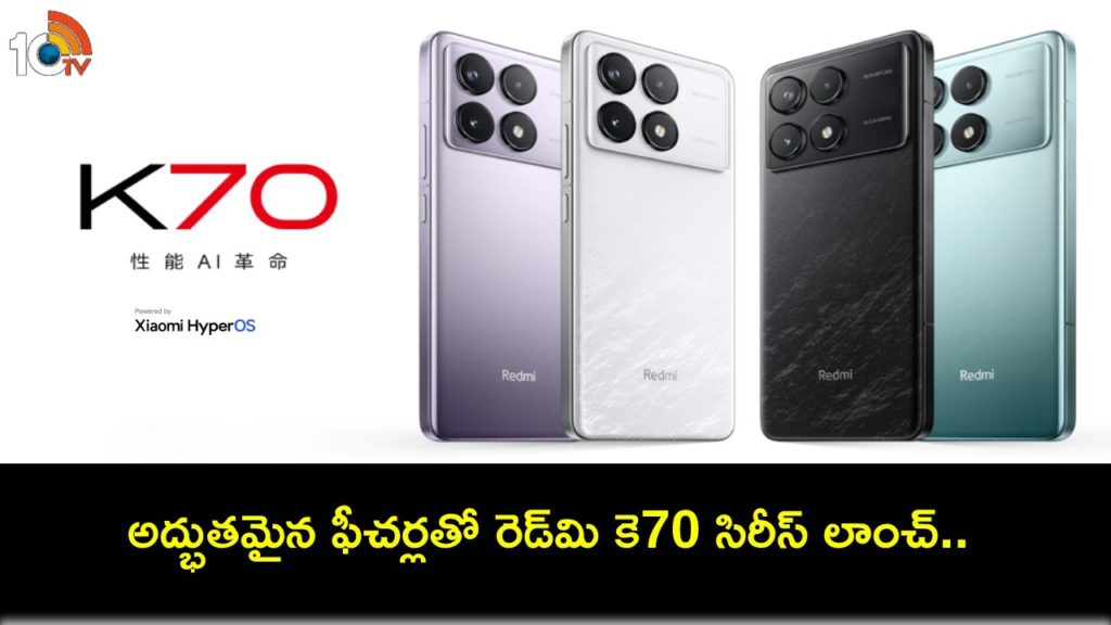 Redmi K70, Redmi K70 Pro with 120W fast charging support and 50MP main camera launched