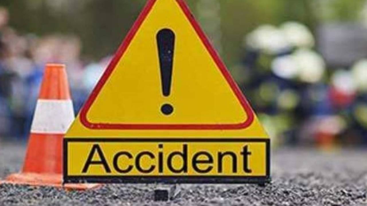 Road Accident : దేవాలయానికి వెళుతుండగా ప్రమాదం .. ఎనిమిదిమంది మృతి Road Accident : దేవాలయానికి వెళుతుండగా ప్రమాదం .. ఎనిమిదిమంది మృతి