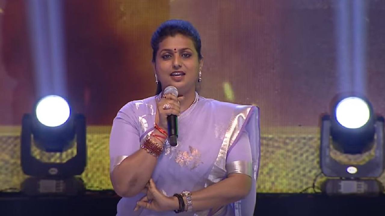 RGV Vyooham: వ్యూహం ప్రీరిలీజ్ ఈవెంట్లో మంత్రులు రోజా, అంబటి, జోగి రమేశ్ ఏమన్నారో తెలుసా? RGV Vyooham: వ్యూహం ప్రీరిలీజ్ ఈవెంట్లో మంత్రులు రోజా, అంబటి, జోగి రమేశ్ ఏమన్నారో తెలుసా?
