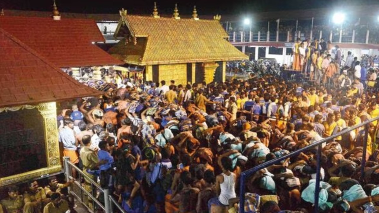 Sabarimala : అయ్యప్ప మాలదారులకు శుభవార్త.. కీలక నిర్ణయం తీసుకున్న కేరళ సర్కార్ Sabarimala : అయ్యప్ప మాలదారులకు శుభవార్త.. కీలక నిర్ణయం తీసుకున్న కేరళ సర్కార్