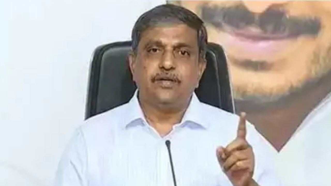 Sajjala Ramakrishna Reddy : అధికారంలోకి వస్తామని చంద్రబాబు పగటి కలలు.. వచ్చే ఎన్నికల్లో టీడీపీకి వచ్చే సీట్లు సున్నా: సజ్జల Sajjala Ramakrishna Reddy : అధికారంలోకి వస్తామని చంద్రబాబు పగటి కలలు.. వచ్చే ఎన్నికల్లో టీడీపీకి వచ్చే సీట్లు సున్నా: సజ్జల