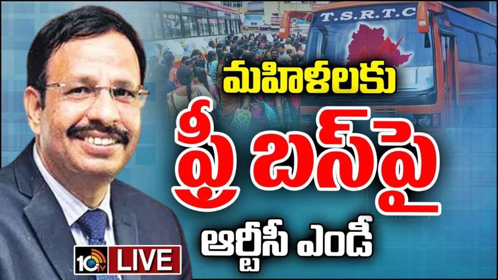 Sajjanar On Free Bus Travel