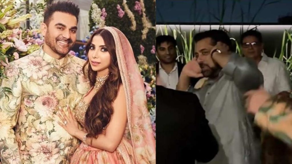 Salman Khan dance at his brother Arbaaz Khan marriage video viral