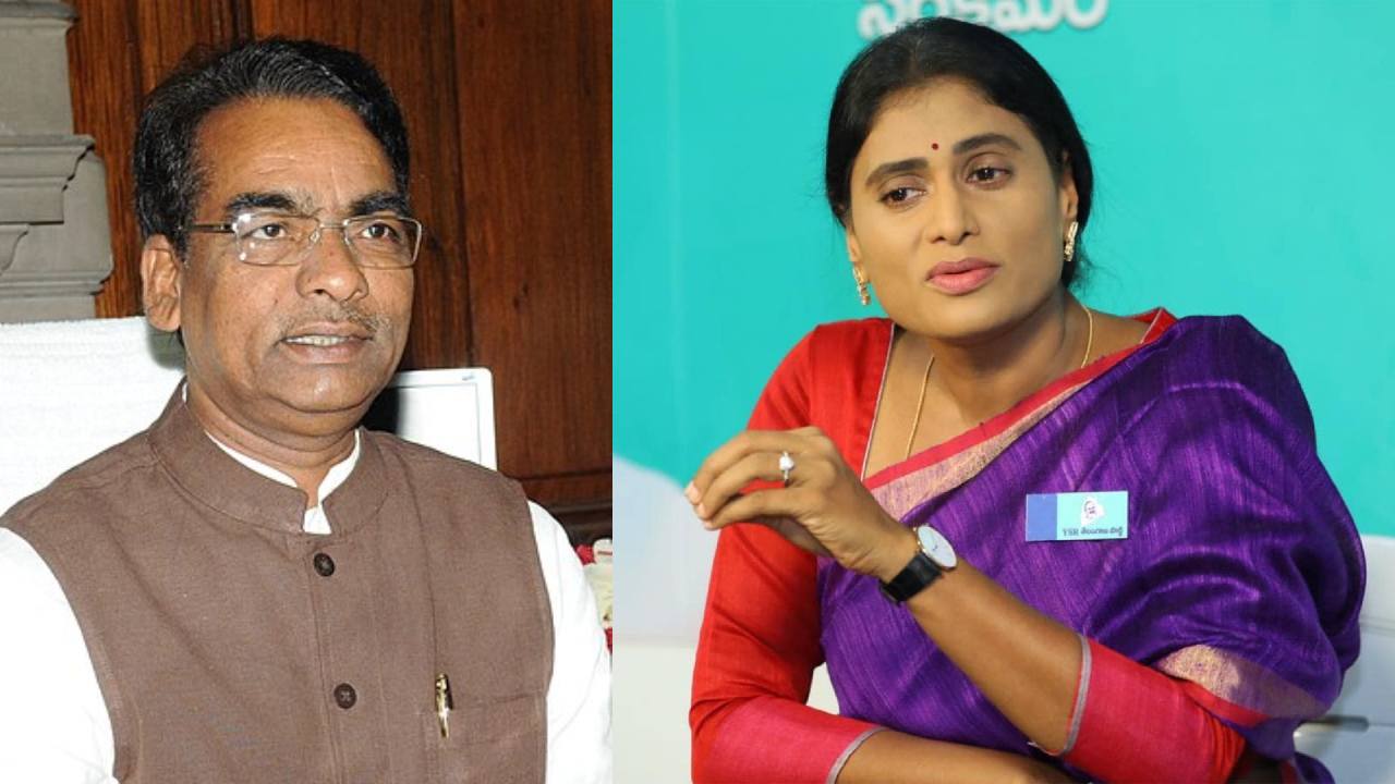 Jd Seelam: న్యూ ఇయర్ వేడుక తర్వాత షర్మిల కాంగ్రెస్లోకి..: కేంద్ర మాజీ మంత్రి జేడీ శీలం Jd Seelam: న్యూ ఇయర్ వేడుక తర్వాత షర్మిల కాంగ్రెస్లోకి..: కేంద్ర మాజీ మంత్రి జేడీ శీలం