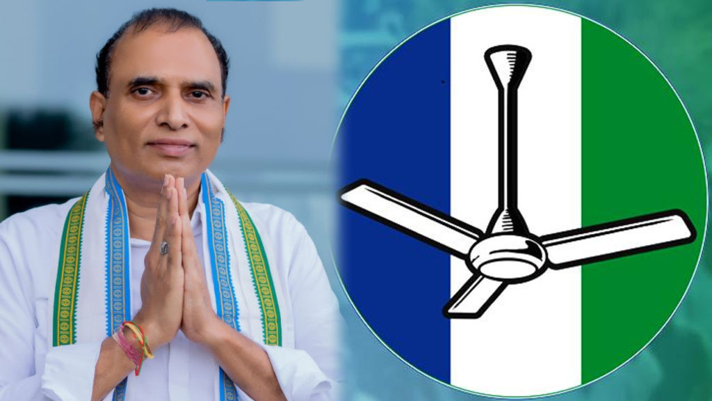 Another jolt to YSRCP in Vizag Seethamraju Sudhakar quit YCP