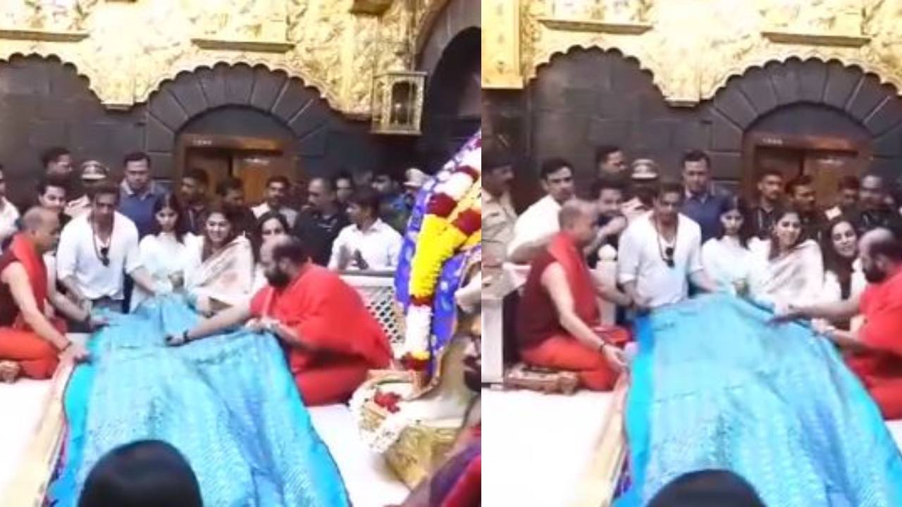 Shah Rukh Khan Video: కూతురితో కలిసి షిర్డీ సాయిబాబా మందిరంలో షారుక్ ఖాన్ పూజలు Shah Rukh Khan Video: కూతురితో కలిసి షిర్డీ సాయిబాబా మందిరంలో షారుక్ ఖాన్ పూజలు