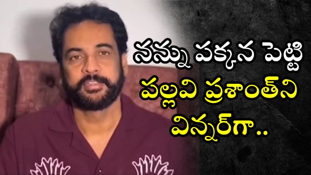 Sivaji comments about biggboss management and winner announcement